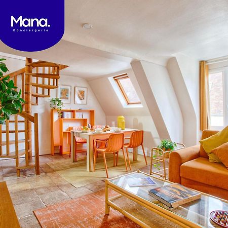 L'Oasis - Chaleureux Duplex - Centre Ville De كان المظهر الخارجي الصورة